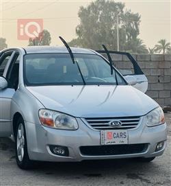 Kia Spectra